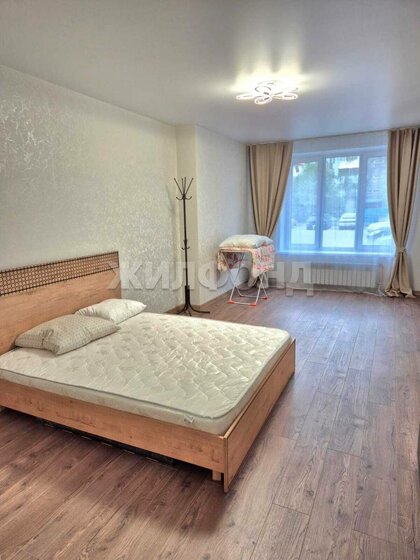 61 м², 2-комнатная квартира 6 800 000 ₽ - изображение 43