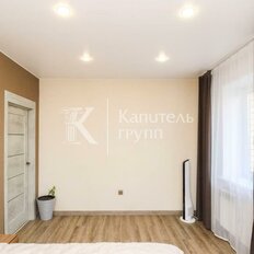 Квартира 52,6 м², 1-комнатная - изображение 5