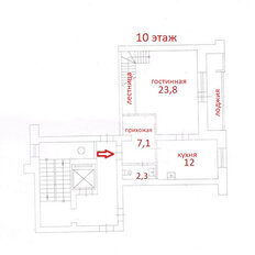 Квартира 97,5 м², 3-комнатная - изображение 2