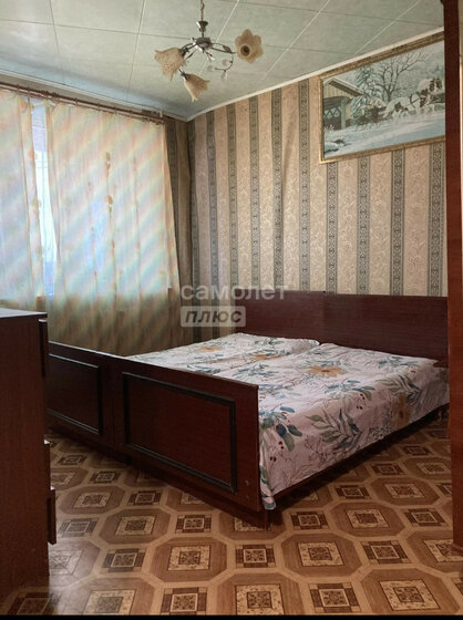 30,2 м², 1-комнатная квартира 2 499 000 ₽ - изображение 62