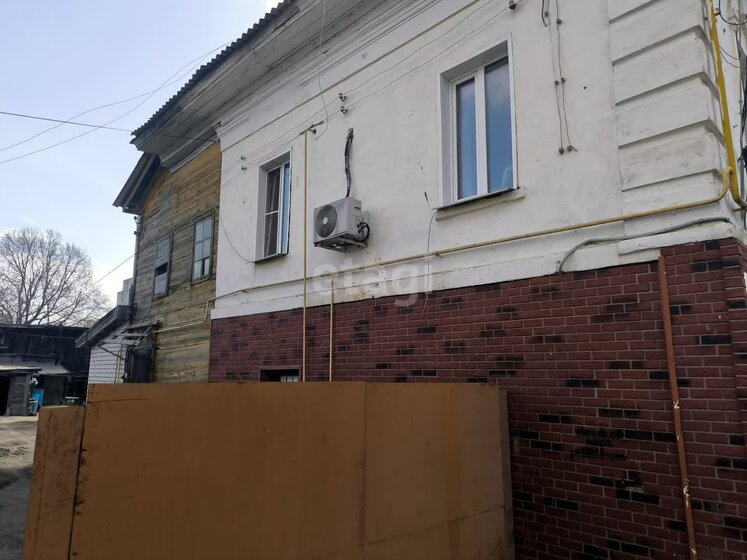 51,3 м², 2-комнатная квартира 2 700 000 ₽ - изображение 48