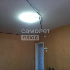 дом + 4 сотки, участок - изображение 4
