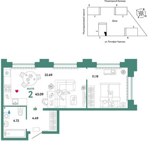 Квартира 42,1 м², 2-комнатная - изображение 1