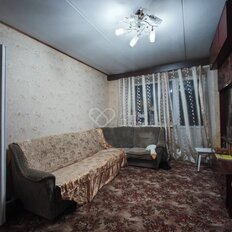 Квартира 47,5 м², 2-комнатная - изображение 4