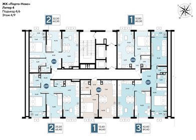 Квартира 62,3 м², 2-комнатная - изображение 2