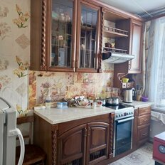 Квартира 46 м², 2-комнатная - изображение 1