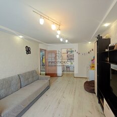 Квартира 43,7 м², 1-комнатная - изображение 2
