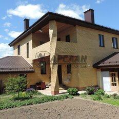 дом + 7 соток, участок - изображение 1