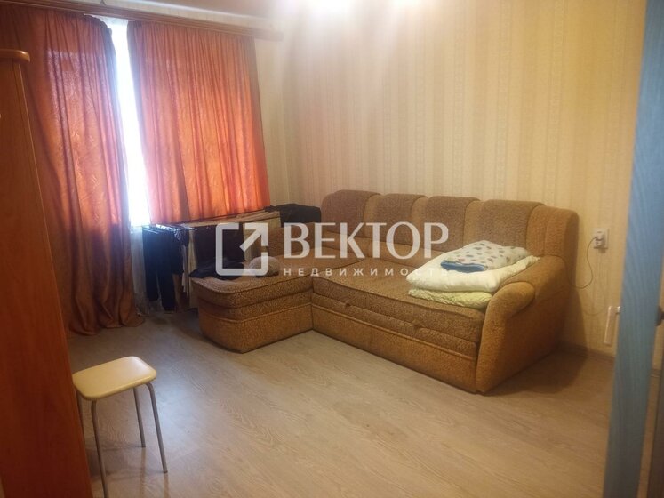 43,9 м², 1-комнатная квартира 4 340 700 ₽ - изображение 56