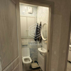 Квартира 40 м², 2-комнатная - изображение 2