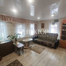 дом + 7,3 сотки, участок - изображение 5