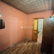 Квартира 41,9 м², 2-комнатная - изображение 5