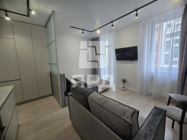 30 м², квартира-студия 6 650 000 ₽ - изображение 66