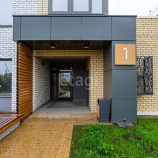 Квартира 52,8 м², 1-комнатная - изображение 3