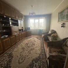 Квартира 63 м², 3-комнатная - изображение 2