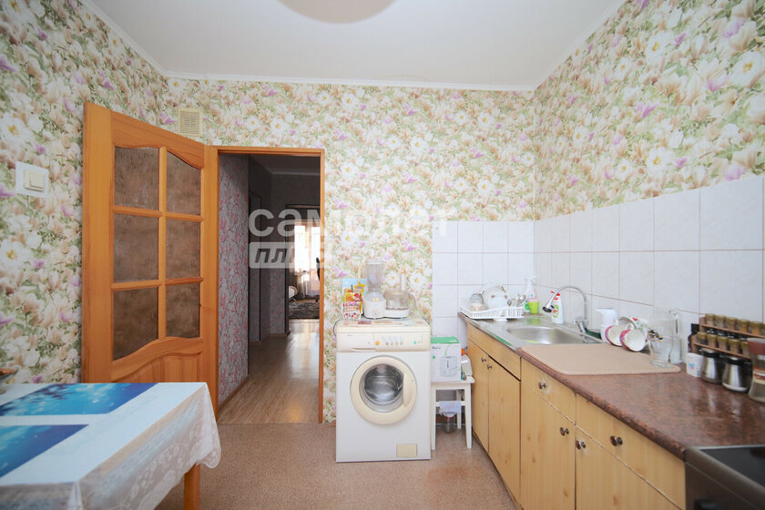 81,2 м², 3-комнатная квартира 10 000 000 ₽ - изображение 61