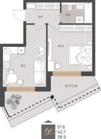 Квартира 42,7 м², 1-комнатная - изображение 1