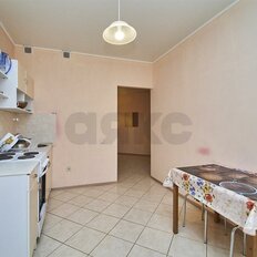 Квартира 46,9 м², 1-комнатная - изображение 4