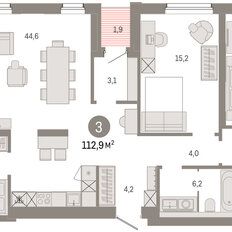 Квартира 112,9 м², 3-комнатная - изображение 3