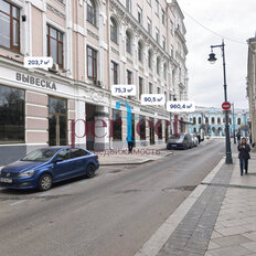 54,4 м², помещение свободного назначения - изображение 1