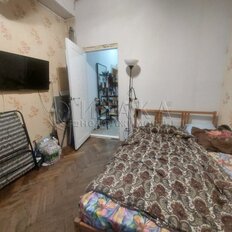 Квартира 46,7 м², 2-комнатная - изображение 1