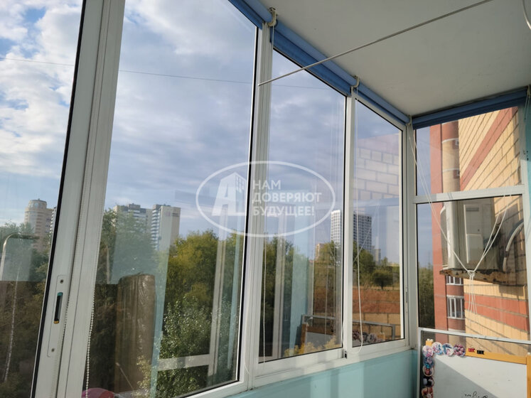 81 м², 3-комнатная квартира 11 990 000 ₽ - изображение 41