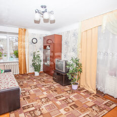 Квартира 72,5 м², 4-комнатная - изображение 5