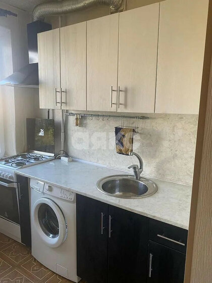 21 м², 1-комнатная квартира 2 100 000 ₽ - изображение 9