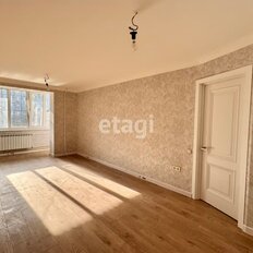 Квартира 45 м², 1-комнатная - изображение 1