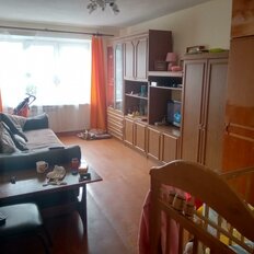 Квартира 46,2 м², 2-комнатная - изображение 2