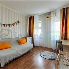 Квартира 46,6 м², 2-комнатная - изображение 1