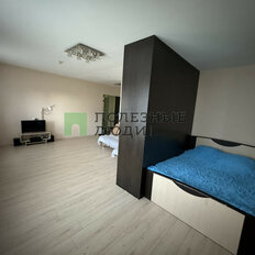 Квартира 45,4 м², 1-комнатная - изображение 5