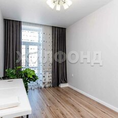 Квартира 75 м², 3-комнатная - изображение 5