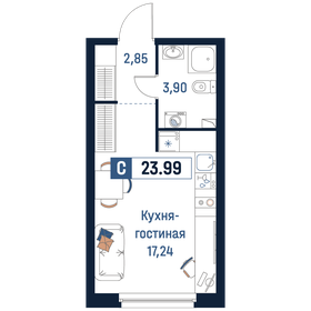 Квартира 24 м², студия - изображение 1