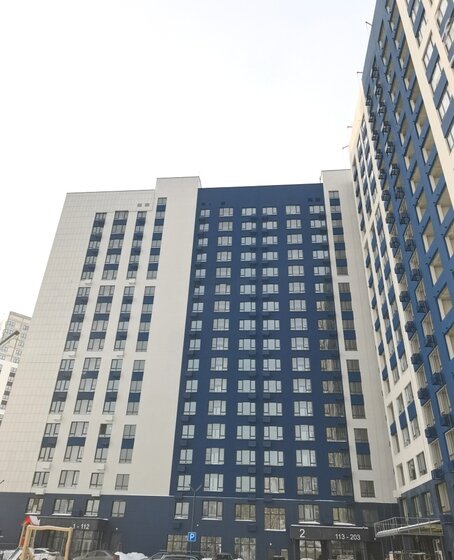 51,2 м², 2-комнатная квартира 3 400 000 ₽ - изображение 25