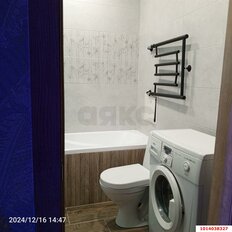 Квартира 29,2 м², студия - изображение 5