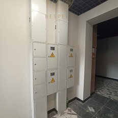Квартира 184 м², 5-комнатная - изображение 2