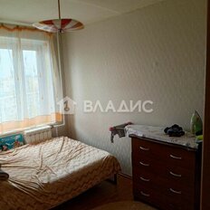 Квартира 45 м², 2-комнатная - изображение 5