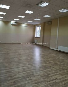 72,8 м², офис 72 800 ₽ в месяц - изображение 37