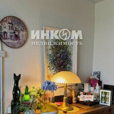 Квартира 75,1 м², 3-комнатная - изображение 4