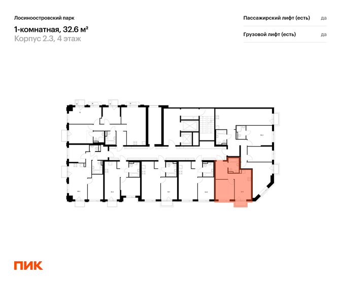 30,9 м², квартира-студия 11 500 000 ₽ - изображение 104