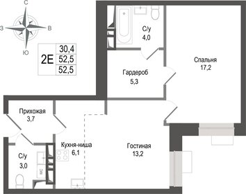 Квартира 52,5 м², 2-комнатная - изображение 1