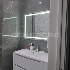 Квартира 140 м², 4-комнатная - изображение 5