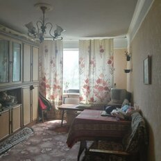 Квартира 47,5 м², 2-комнатная - изображение 1