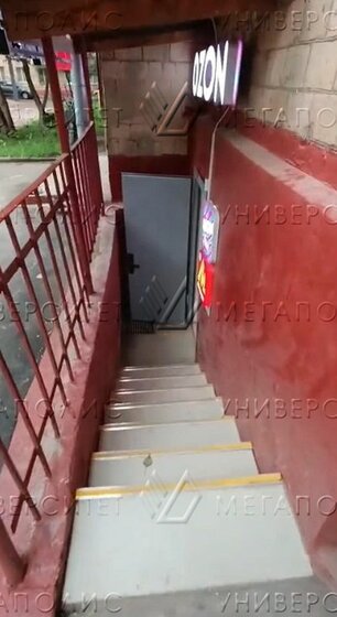 66 м², помещение свободного назначения 75 004 ₽ в месяц - изображение 1