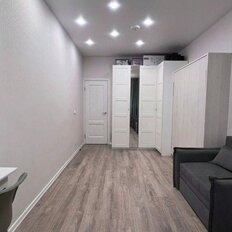 Квартира 46 м², 1-комнатная - изображение 1
