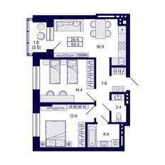 Квартира 60,3 м², 2-комнатная - изображение 2