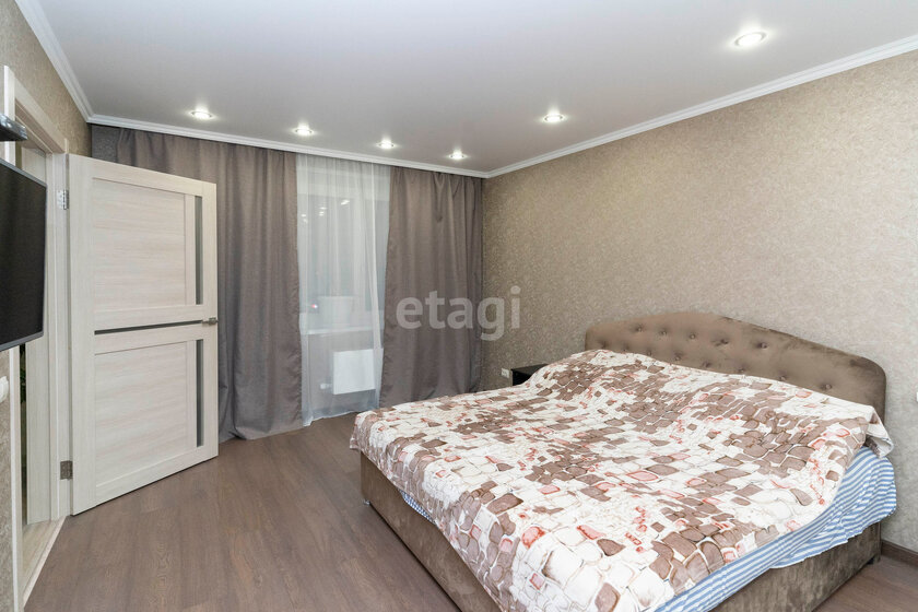 51,3 м², 2-комнатная квартира 6 750 000 ₽ - изображение 93