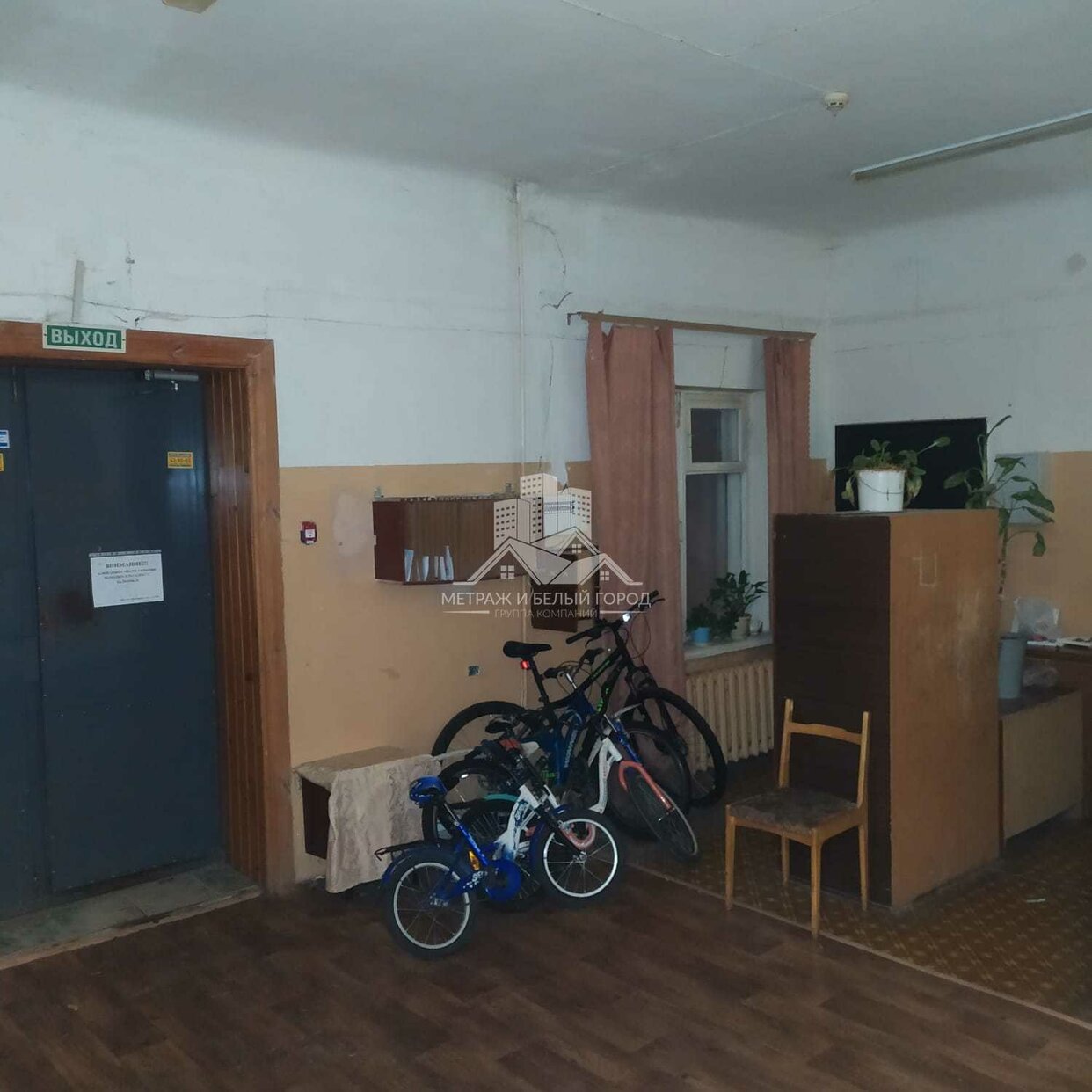 Комната 28 м² в Белгород — фото 9 из 20