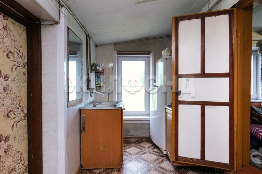 50 м² дом, 8,5 сотки участок 4 950 000 ₽ - изображение 52